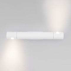 Настенный светильник 40161 LED чёрный жемчуг