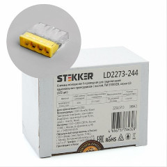 Клемма монтажная 4-проводная с пастой STEKKER  для 1-жильного проводника, LD2273-204 , 39943