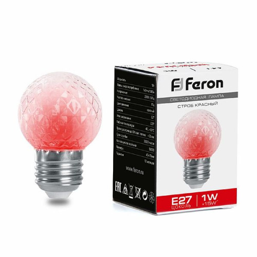 Лампа-строб Feron LB-377 Шарик прозрачный E27 1W красный , 38210