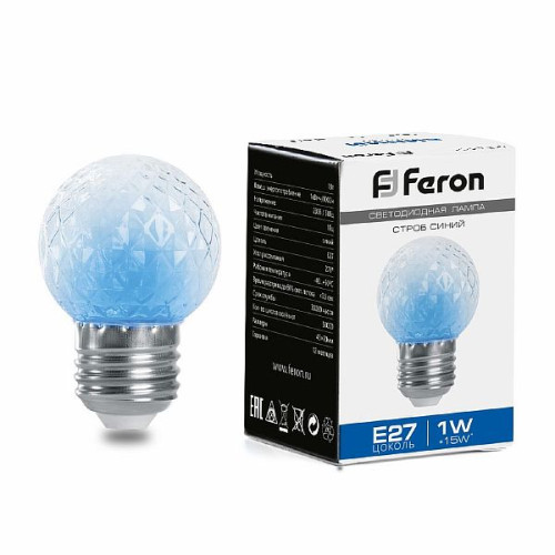 Лампа-строб Feron LB-377 Шарик прозрачный E27 1W синий , 38211