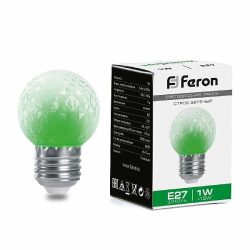 Лампа-строб Feron LB-377 Шарик прозрачный E27 1W зеленый , 38209