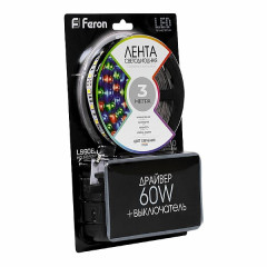 Cветодиодная LED лента Feron LS606, готовый комплект 3м 60SMD(5050)/м 14.4Вт/м IP20 12V RGB , 27722