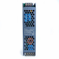 Трансформатор электронный для трековых светильников 200W 48V (драйвер), LB048 , 41958