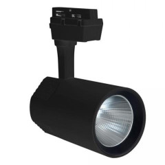 Трековый светодиодный светильник Horoz Varna 36W 24880K черный 018-026-0036 HRZ33000888 HRZ33000888