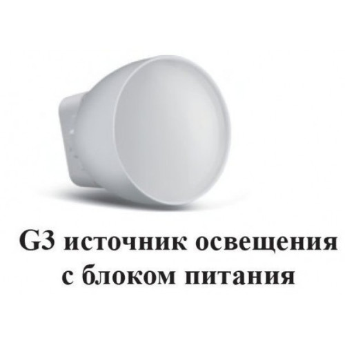 Дизайнерский светодиодный светильник QF G3