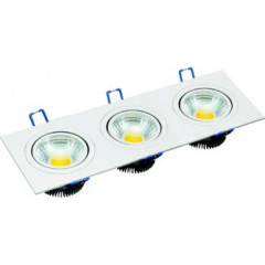 Поворотный светодиодный светильник QF L1030-15